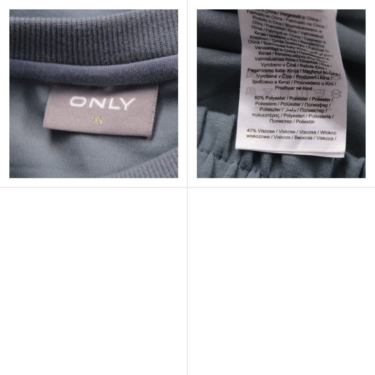 свитшот Only