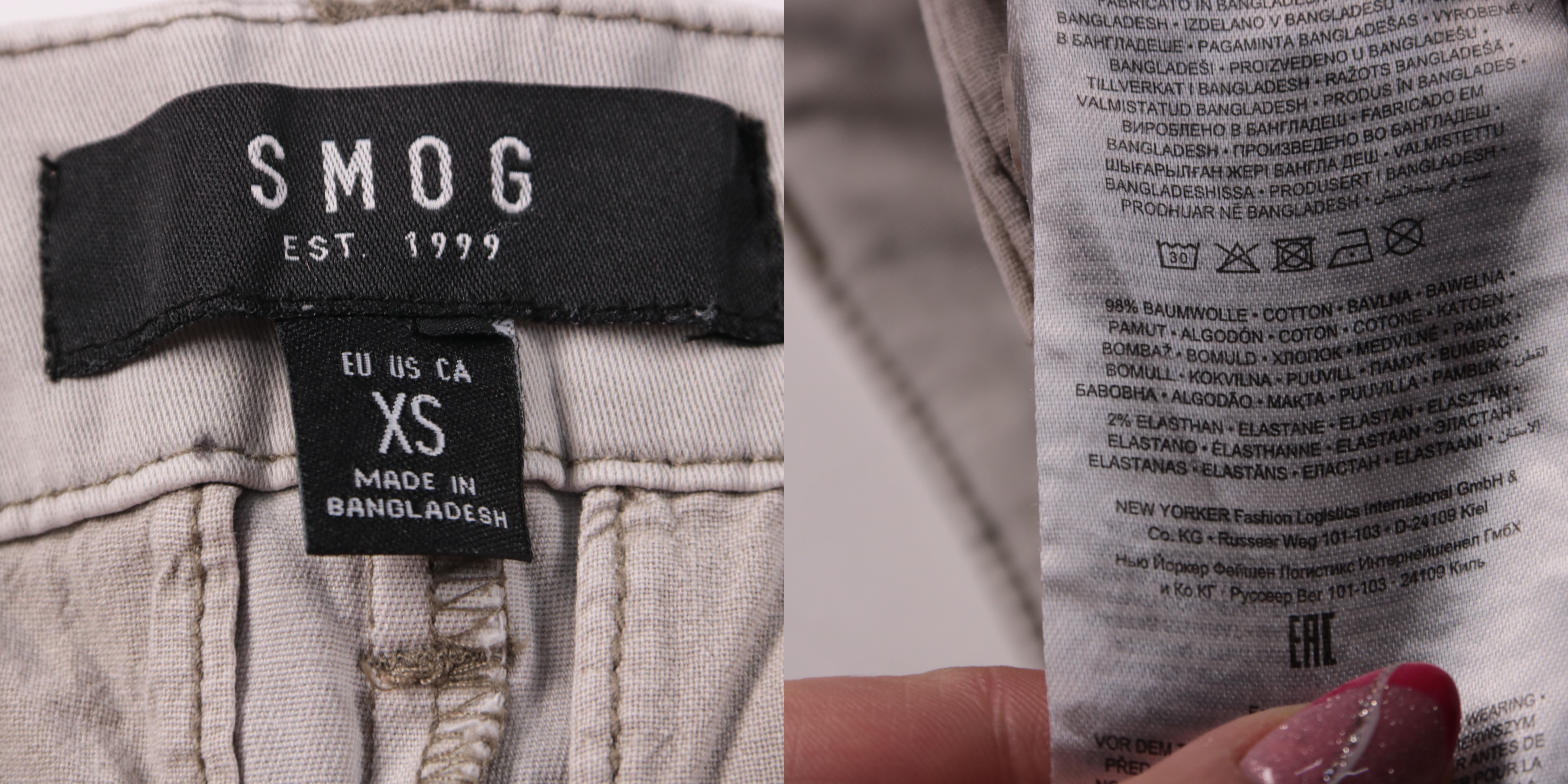 250203829-b