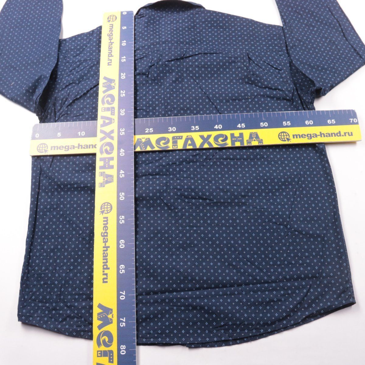 рубашка Atlasformen