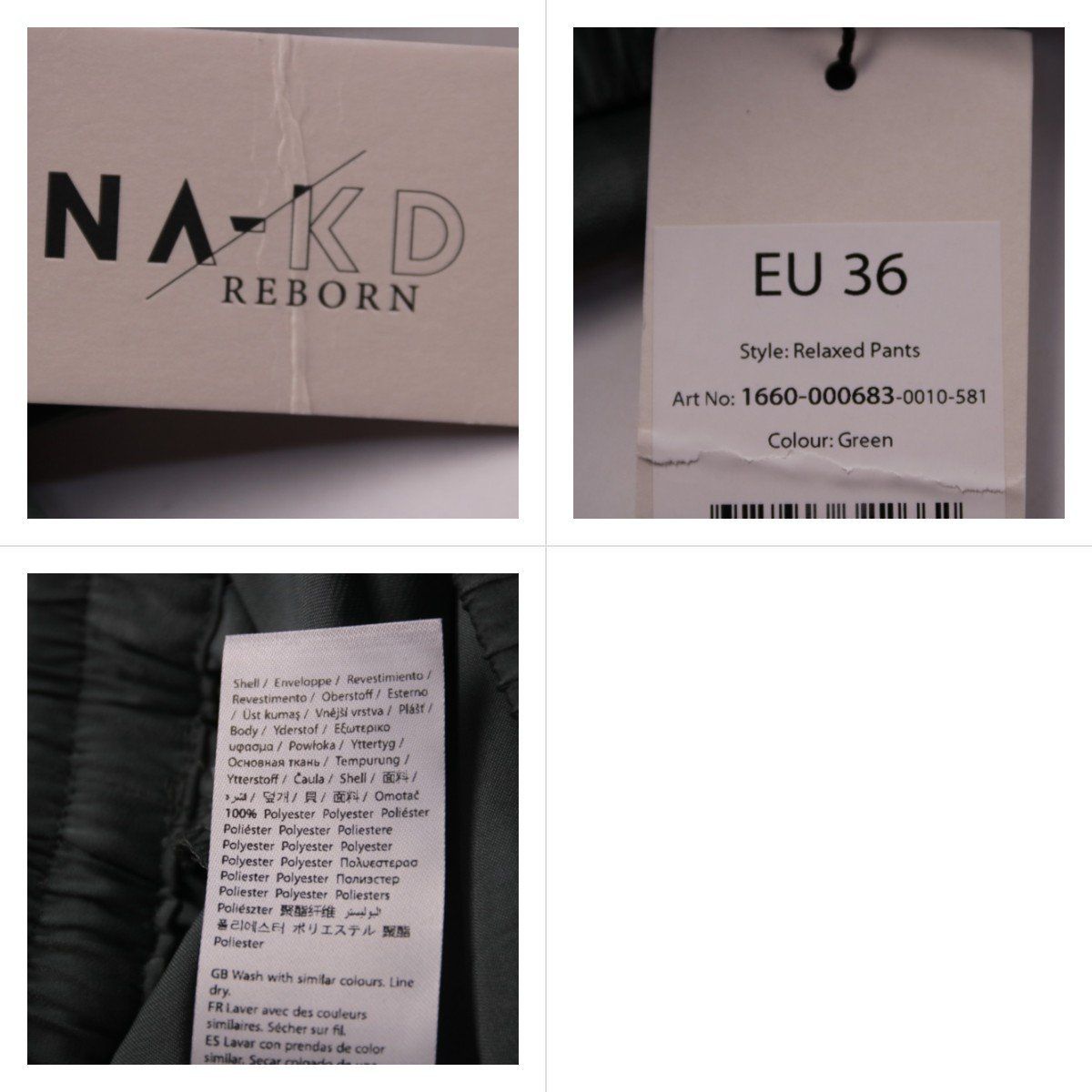брюки NA-KD