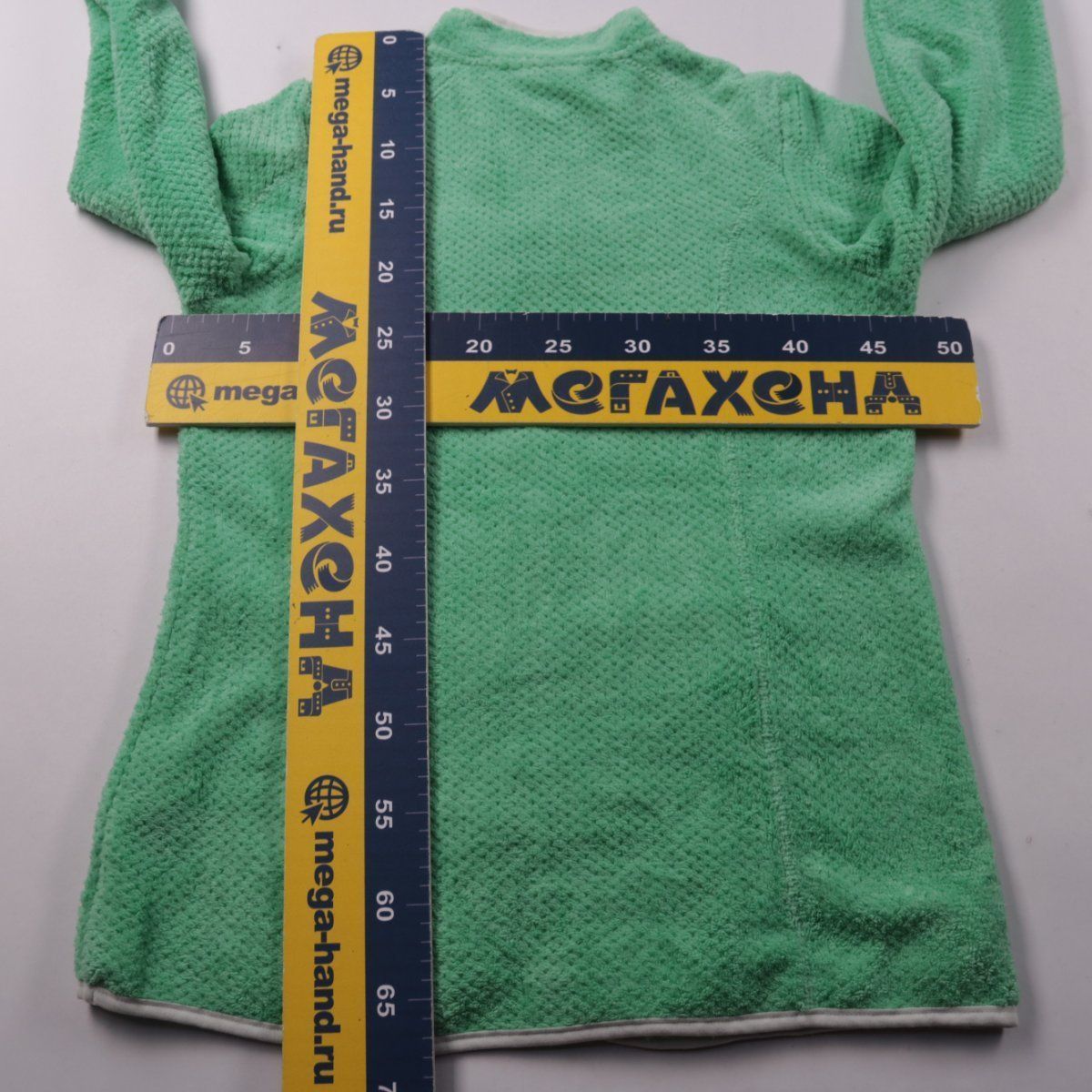 куртка Crivit