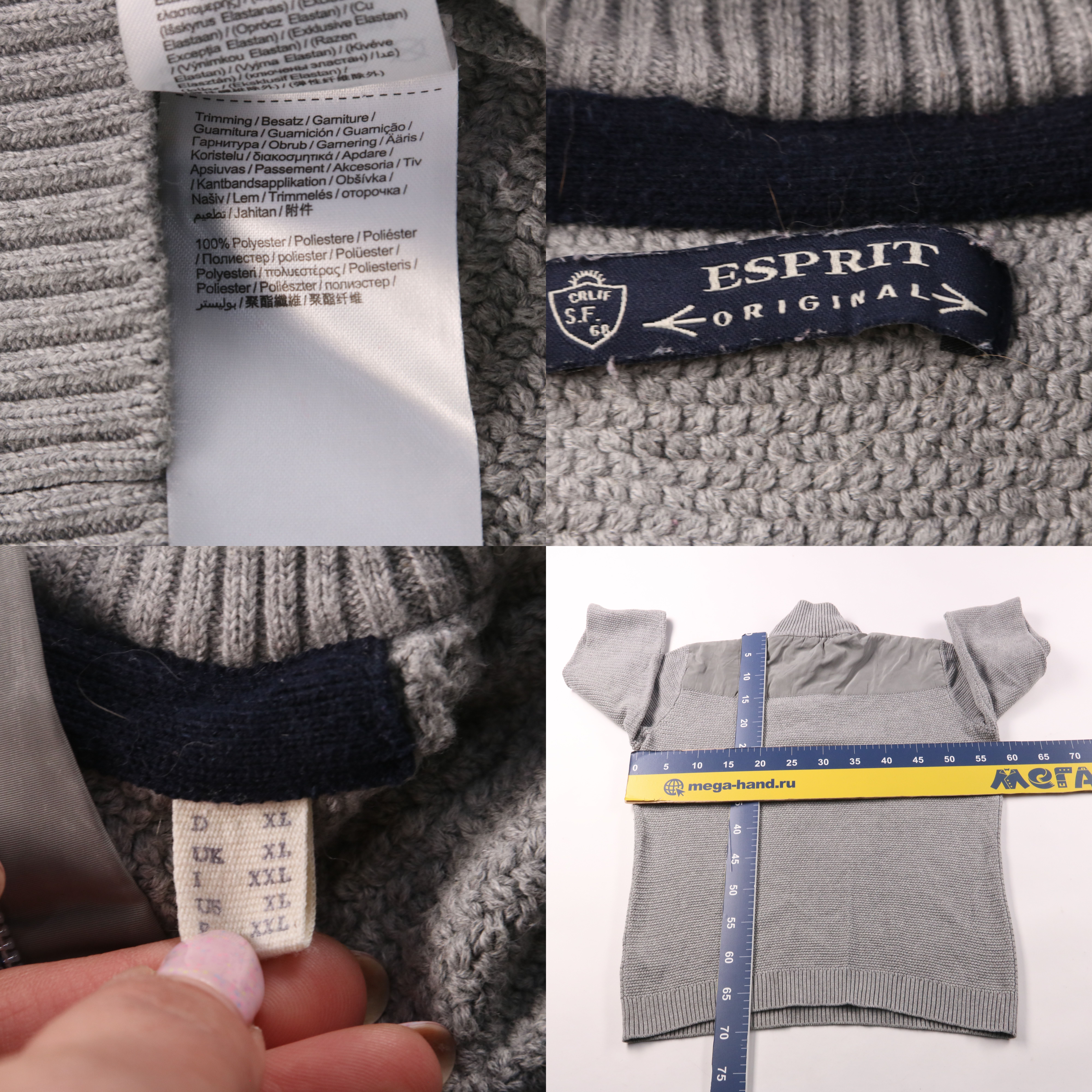 250605079-b