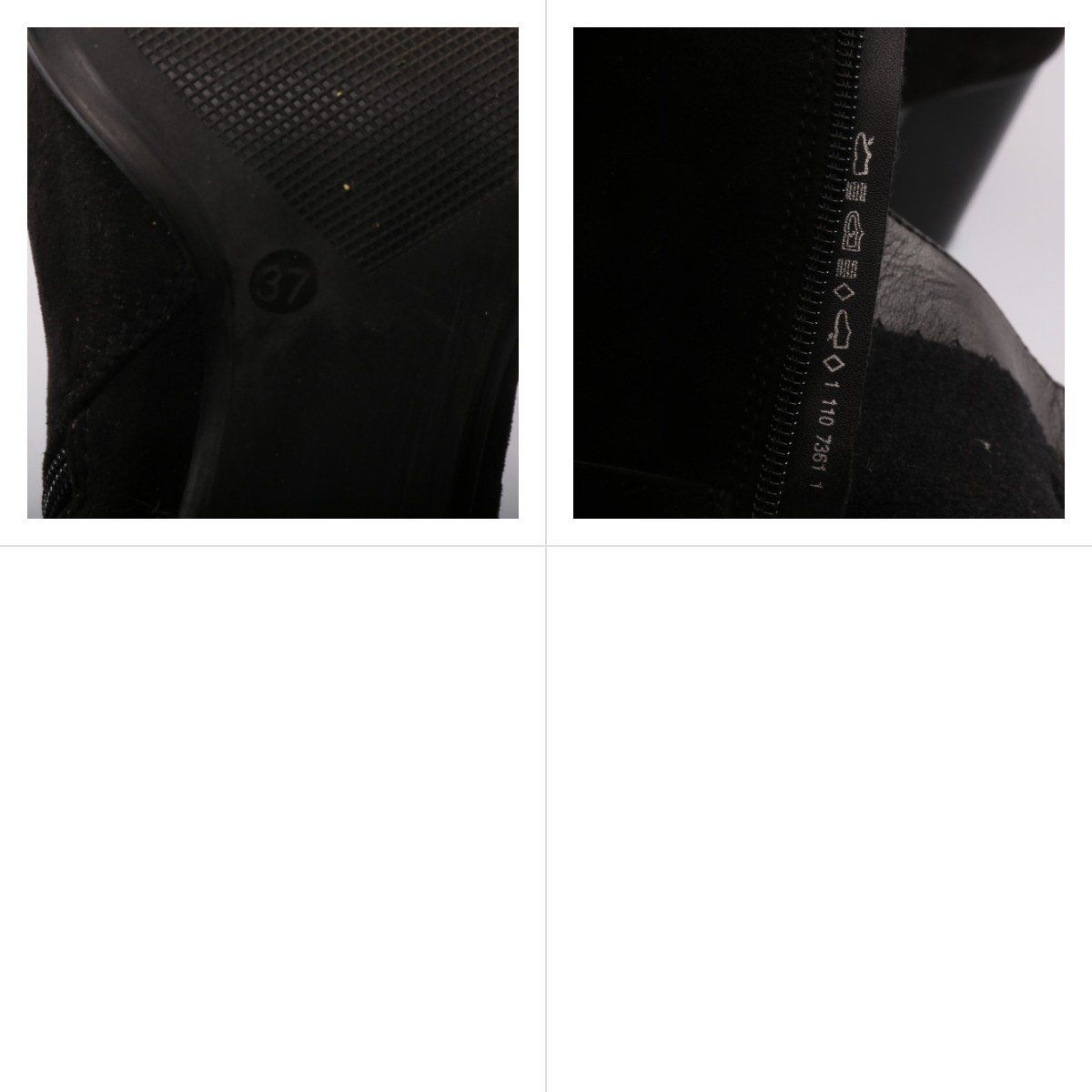 ботильоны
