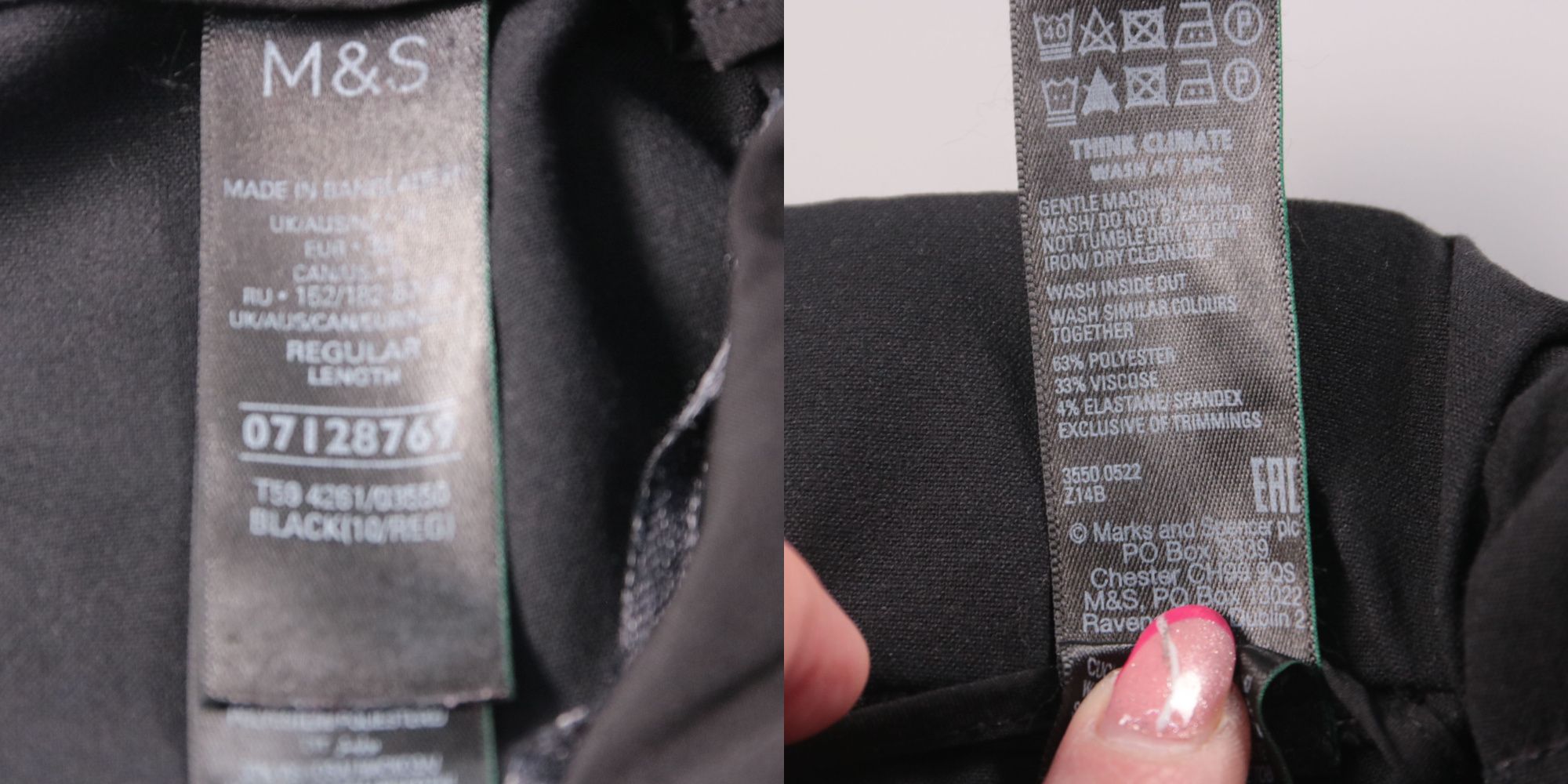 брюки M&S