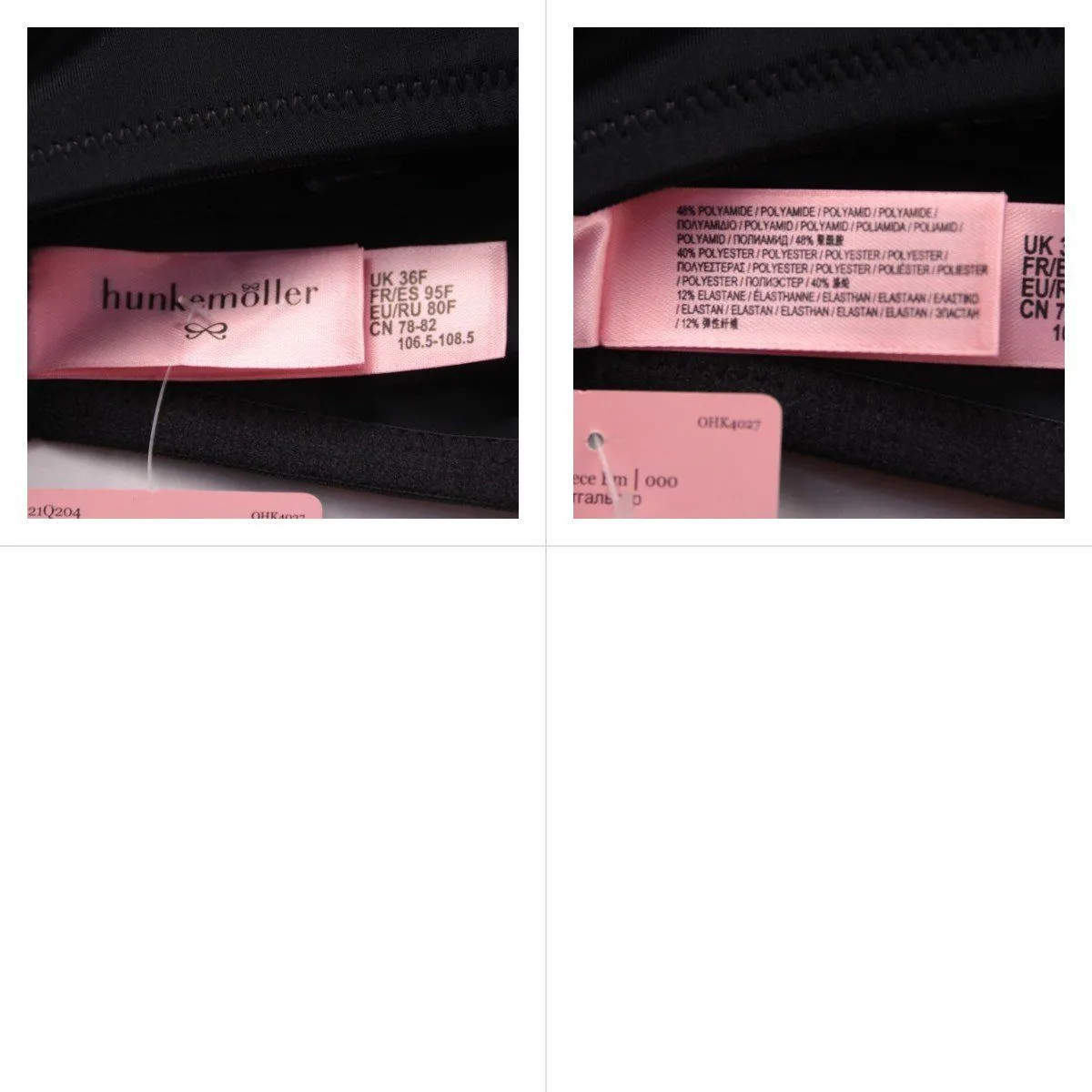 бюстгальтер Hunkemöller