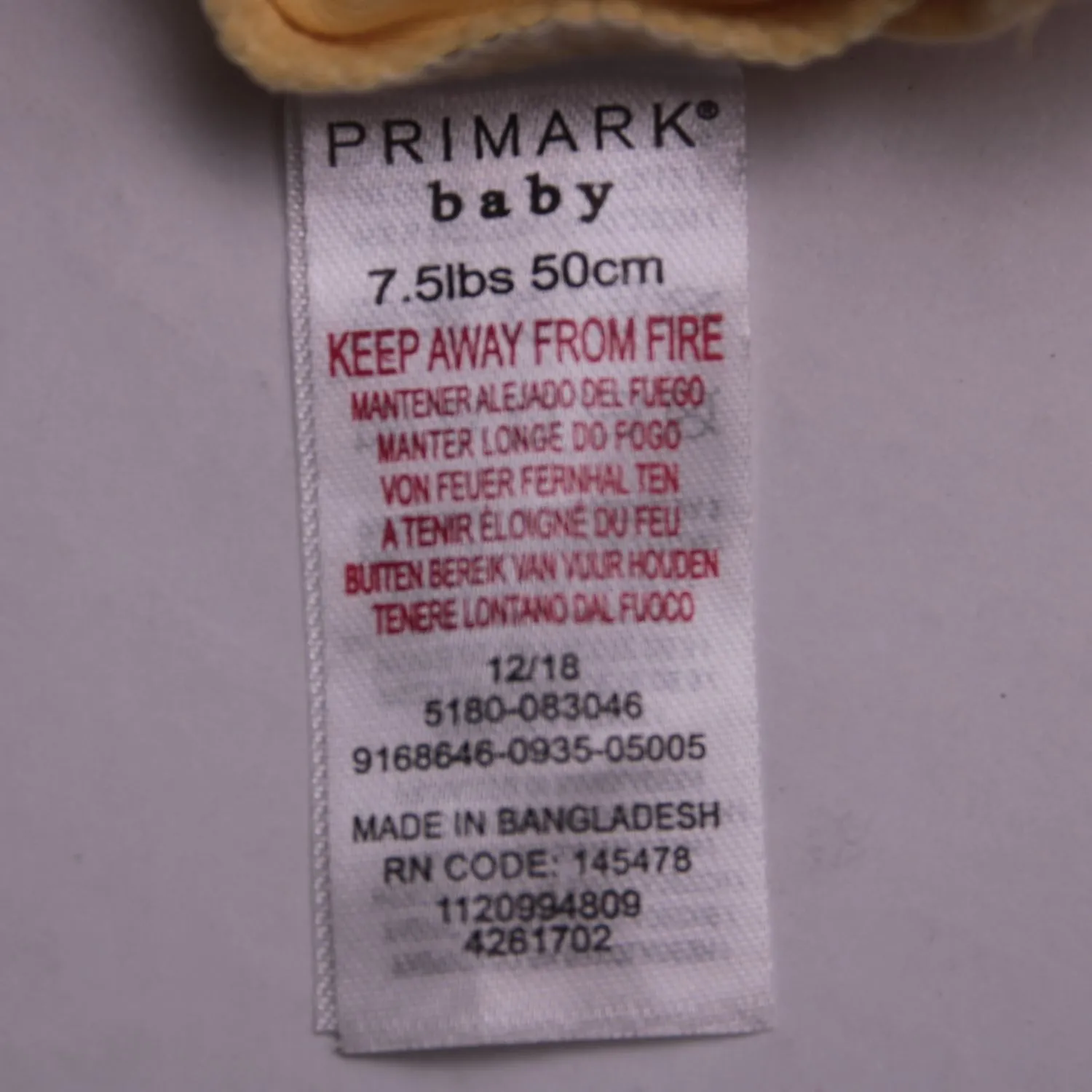 боди Primark