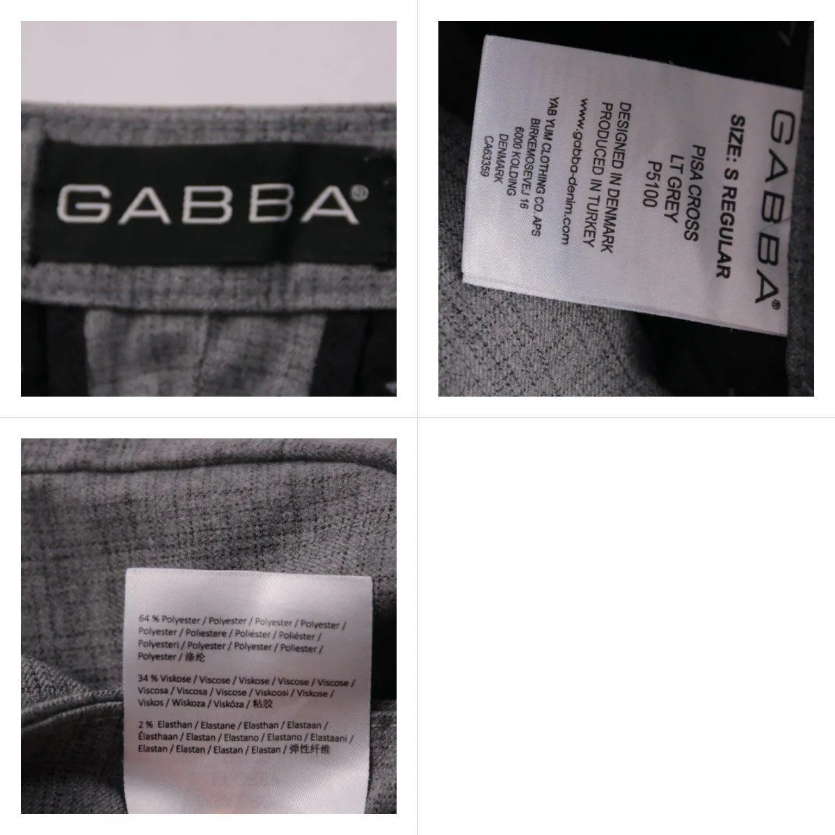 брюки Gabba