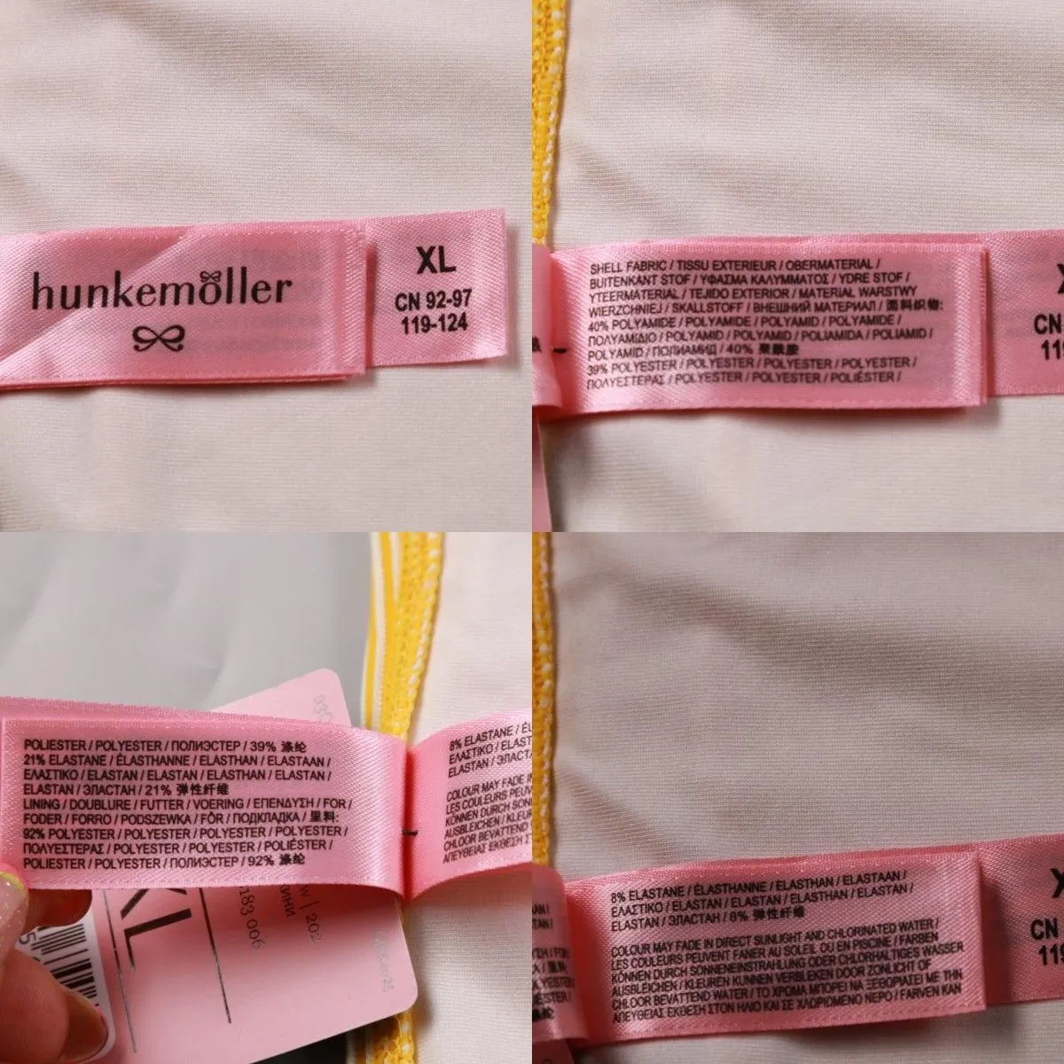 купальник Hunkemöller