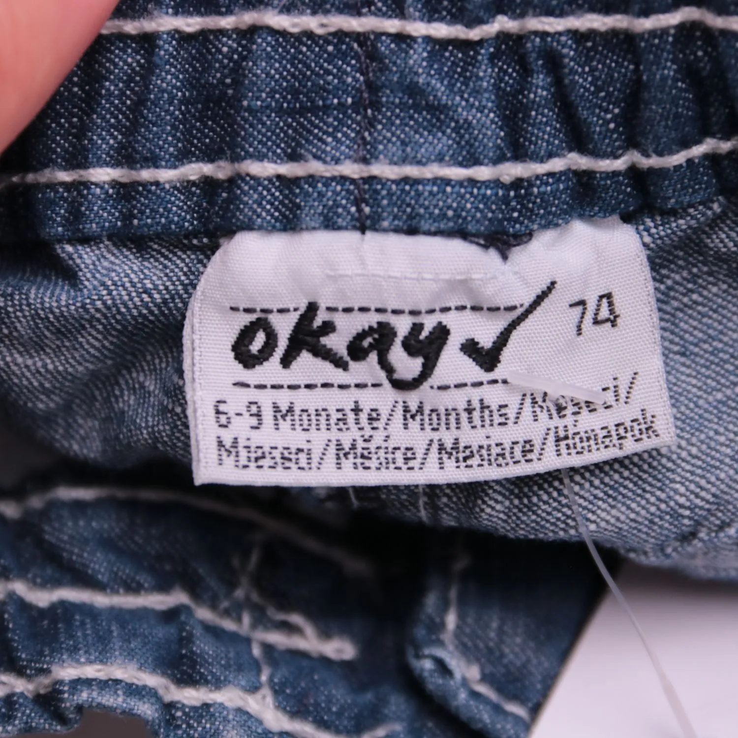 шорты Okay