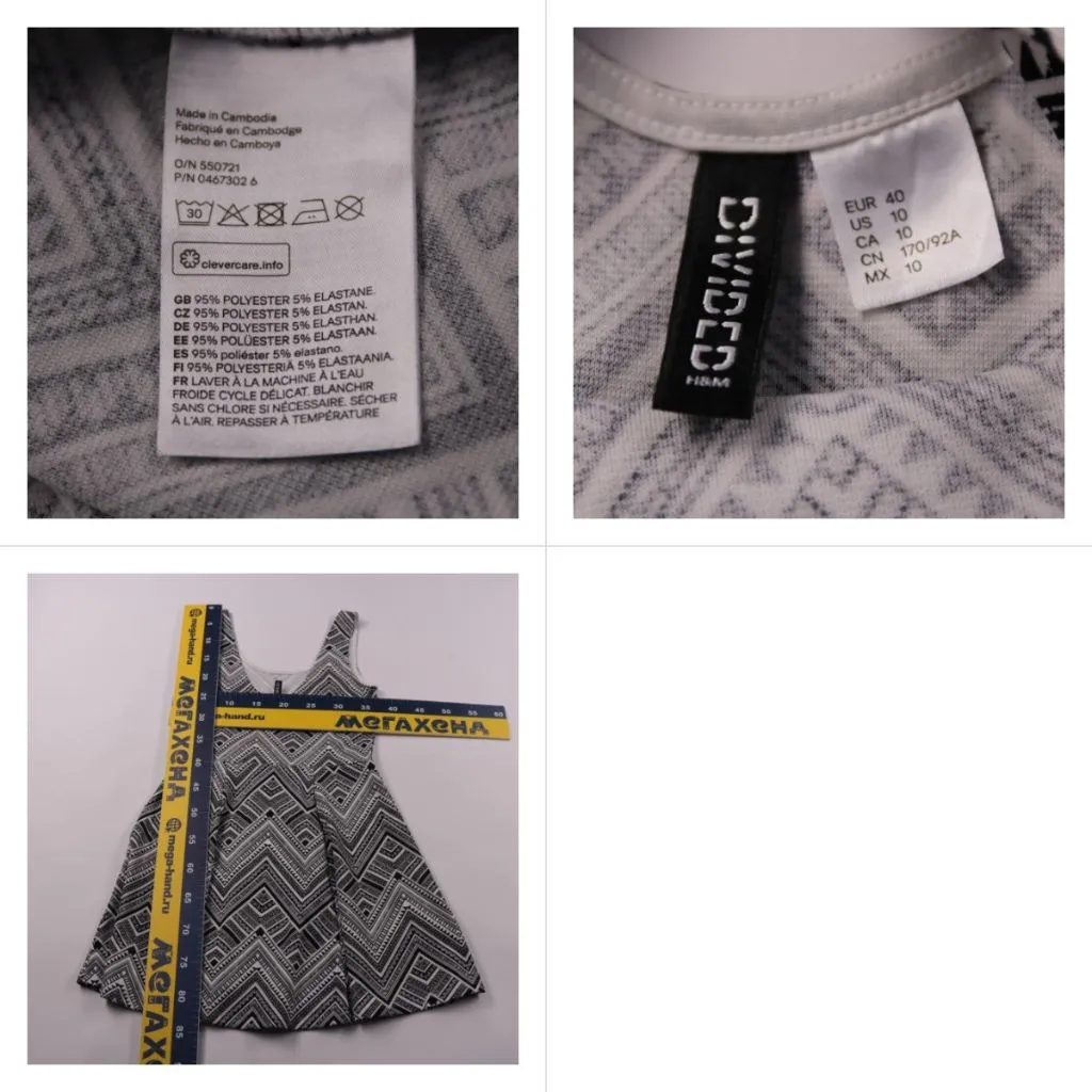 250922156-b