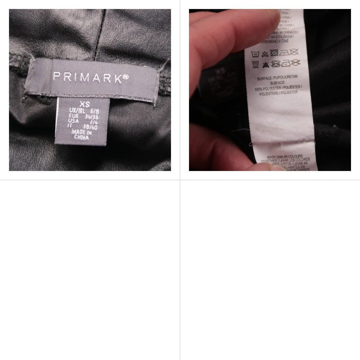 брюки Primark