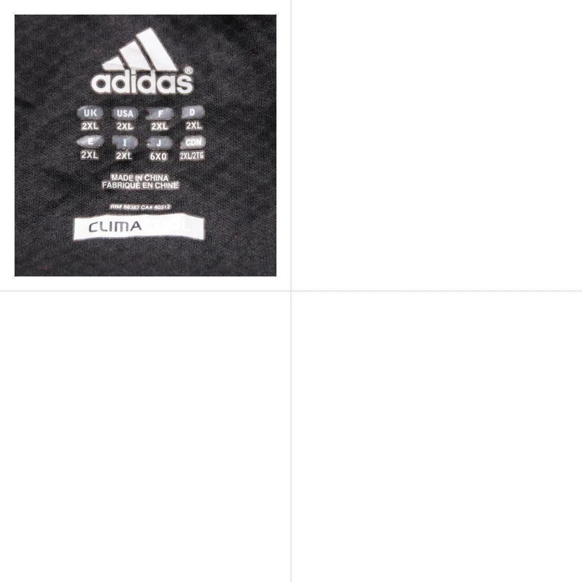 майка Adidas