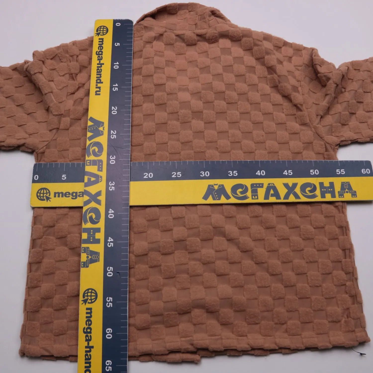 комплект BoohooMAN